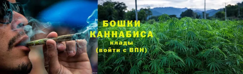 купить  сайты  Каменск-Уральский  Шишки марихуана LSD WEED 